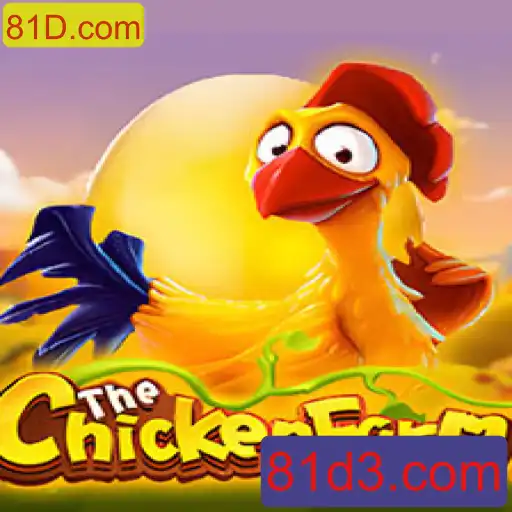 Descubra o Jogo ChickenFarm: Estratégia e Diversão no Mundo das Aves