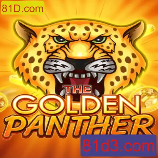 Descubra os Segredos do Jogo 'GOLDENPANTHER' e suas Regras Emocionantes