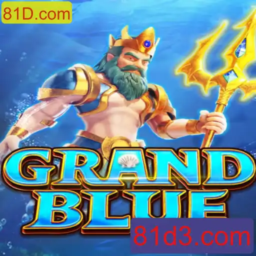 Explorando o Mundo Fascinante de GRANDBLUE