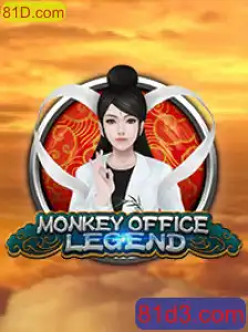 Descubra o Mundo de MonkeyOfficeLegend: O Jogo que Transforma o Escritório em Aventura