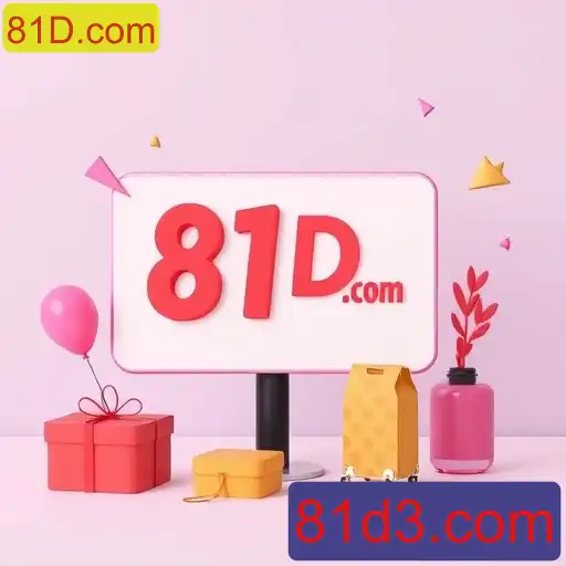 Ofertas Exclusivas: Potencializando Suas Compras com 81D.com