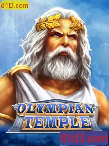 Explorando o Mundo de OlympianTemple: Estratégias e Regras