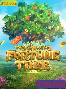 Descubra o Fascinante Mundo de ProsperityFortuneTree: O Jogo Inovador de Estratégia