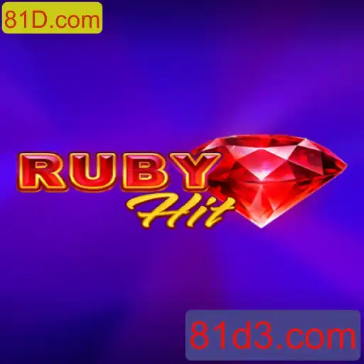 RubyHit: Desvendando o Mistério do Novo Fenômeno Game com 81D.com