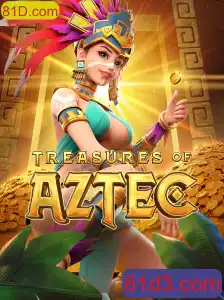 Explorando o Fascinante Mundo do Jogo Treasures of Aztec