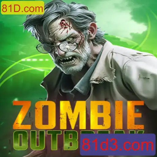 Descubra o Inovador Mundo de ZombieOutbreak